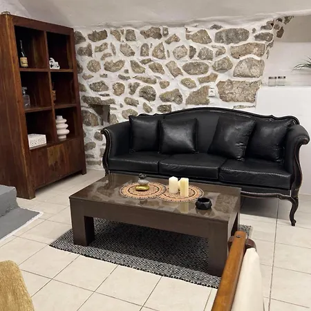 Lithos Traditional House *